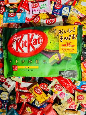 Kit Kat Japonais  la pistache
