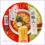 Cup Noodle sauce soja Nissin (soupe de nouilles)