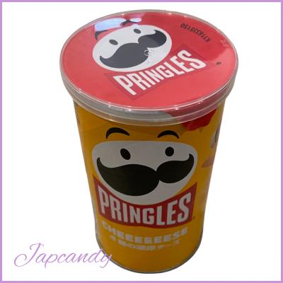 Pringles Fromage (Cheese)