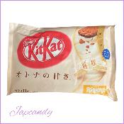 Kit Kat feuillantine chocolat blanc