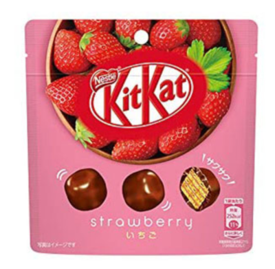 Kit Kat ball fraise nappage chocolat