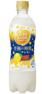 Calpis soda au citron Asahi