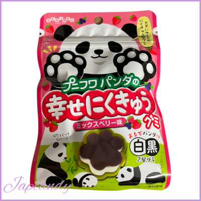 Senjaku Bonbons pattes de Panda