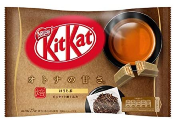 Kit Kat mini Hojicha