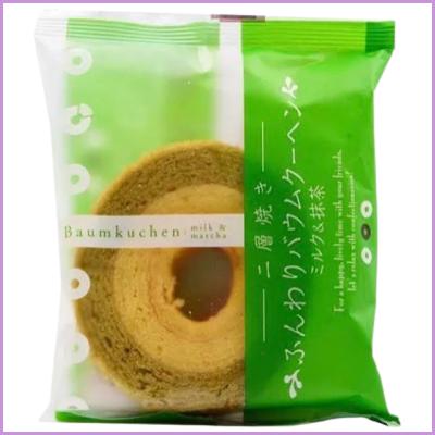 Donut japonais Baumkuchen Matcha et lait Taiyo
