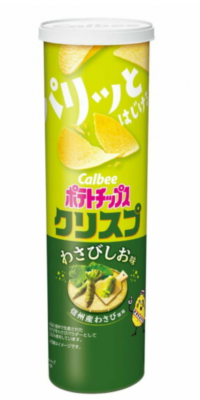 Chips au wasabi et sel Calbee