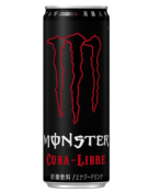 Monster Energy Cuba Libre (boisson énergisante)