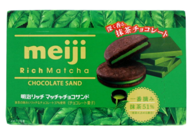 Cookie chocolat et matcha Meiji