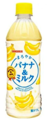 Lait à la banane Maroyaka Sangaria