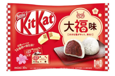 Kit Kat mochi daifuku