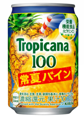 Tropicana Tropical Ananas