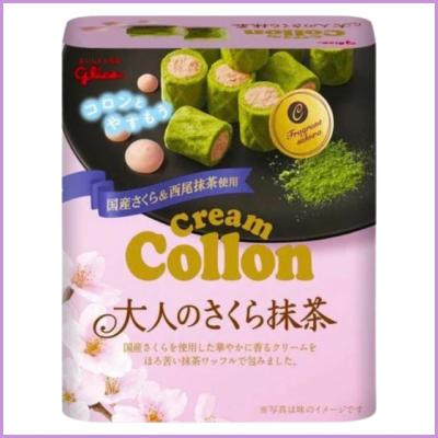 Biscuits au matcha et sakura (cream collon Glico)