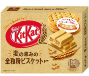 Kit Kat blé complet (boîte)