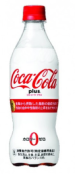 Coca Cola Plus